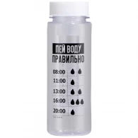 Sticla SVOBODA VOLI Water bottle  