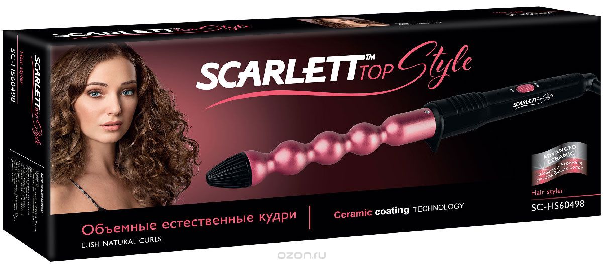 Ondulator de par Scarlett SCHS60498 photo 4