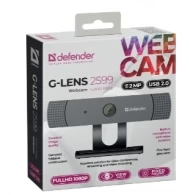 Веб камера Defender Glens2599 thumbnav 9
