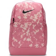 Рюкзак Nike NK BRSLA M BKPK thumbnav