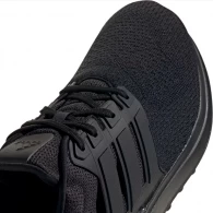Кроссовки Adidas UBOUNCE DNA thumbnav 5