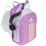 Рюкзак Adidas POWER BP PRCYOU thumbnav 3