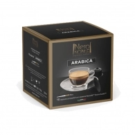 Cafea Neronobile 871991 