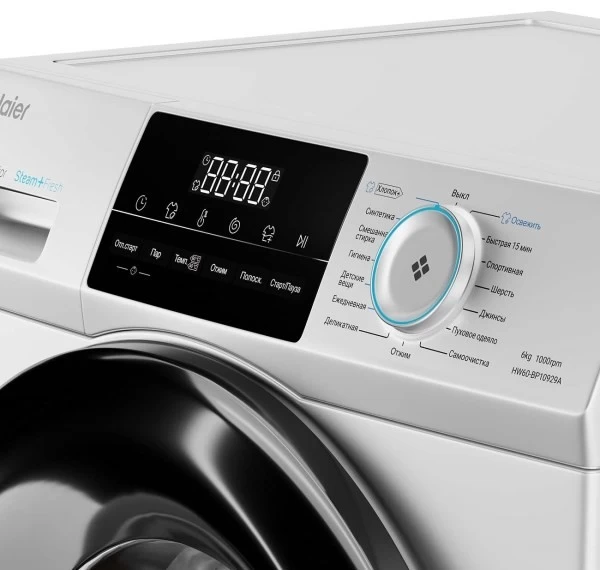 Стиральная машина Haier HW 60-BP10929A 6 кг / 1000 об/мин / A+++ / Белый photo 3