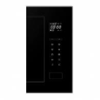 Микроволновая печь  Haier  HMXBTG259B thumbnav 3