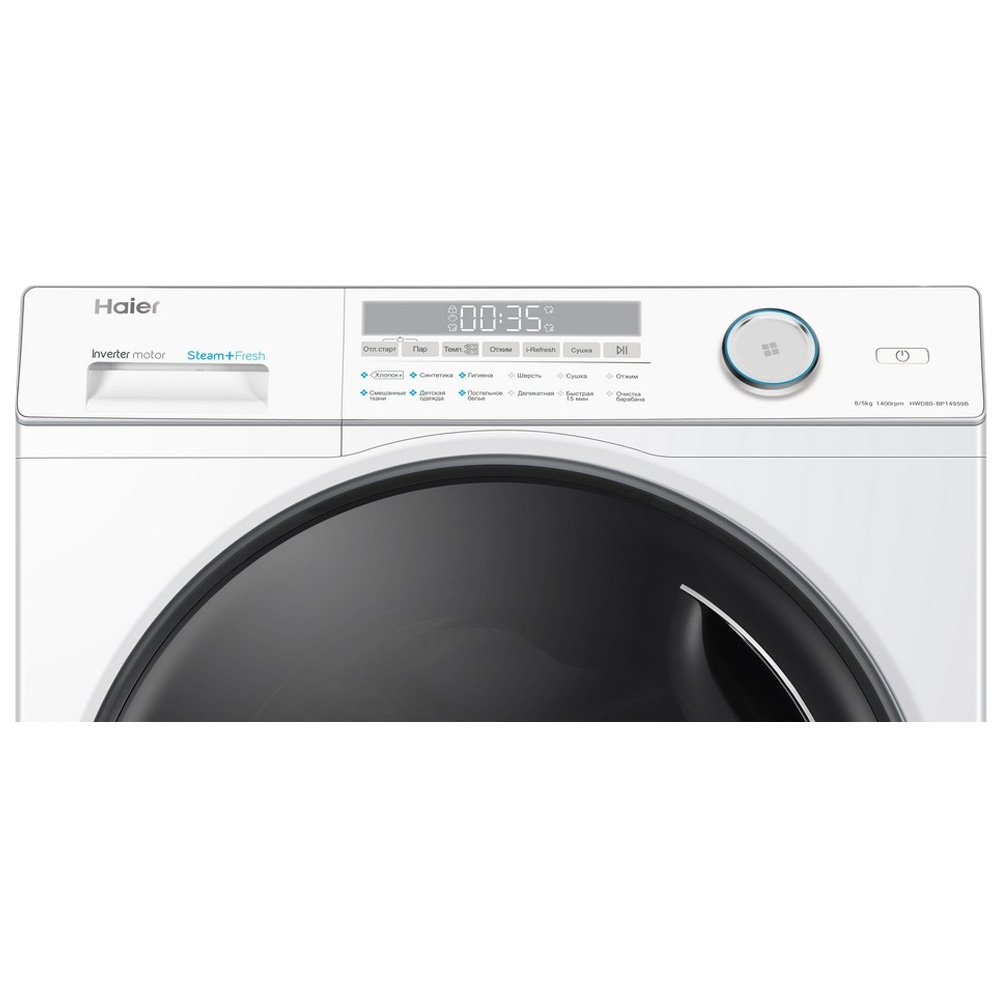 Стиральная машина с сушкой Haier  HWD80-BP14959B 8 кг /1400 об/мин /B /Белый photo 4