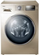 Masina de spalat Haier  HW70-BP1439G 