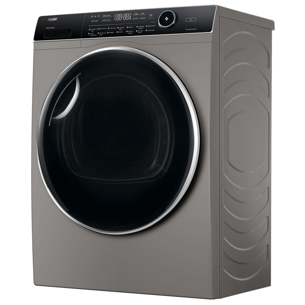Сушильная машина Haier HD90-A2979S / 9 кг / A++ / Серебристый photo 2