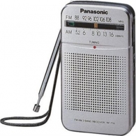 Радиоприемник Panasonic RFP50EG9S thumbnav 1