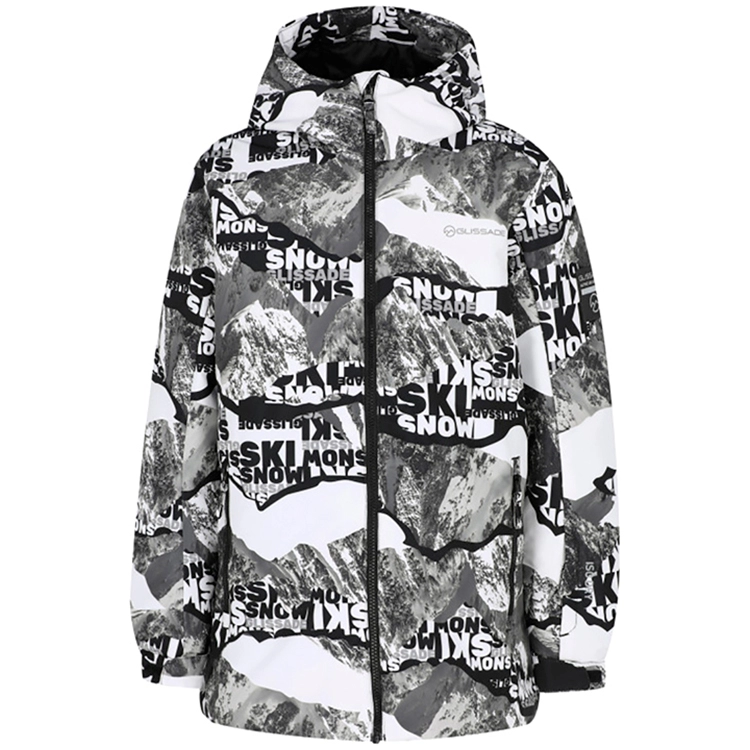 Scurta Glissade B Jkt 122-128 Multicolor Barbati photo 1