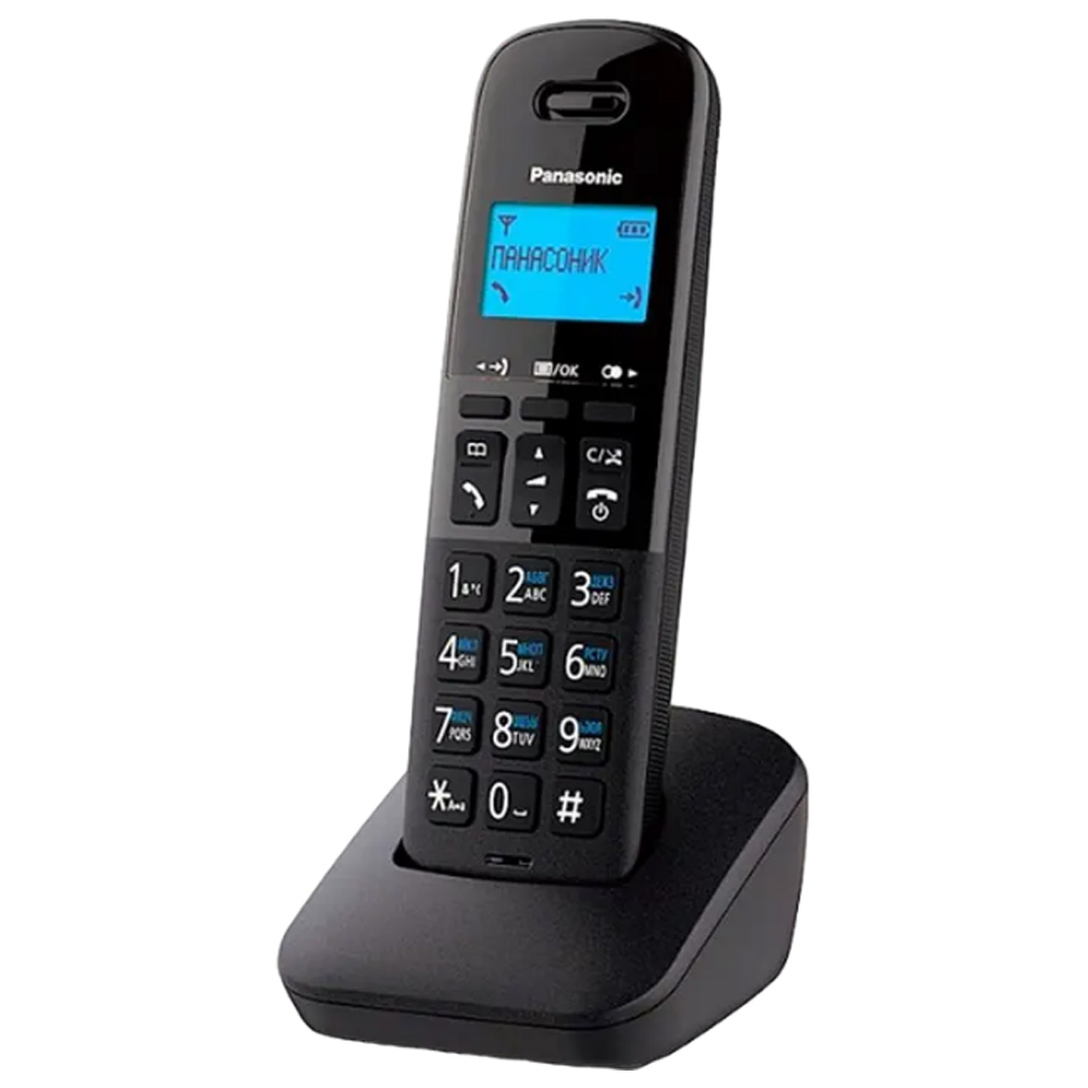 Radiotelefon Panasonic KX-TGB610UAB photo 2