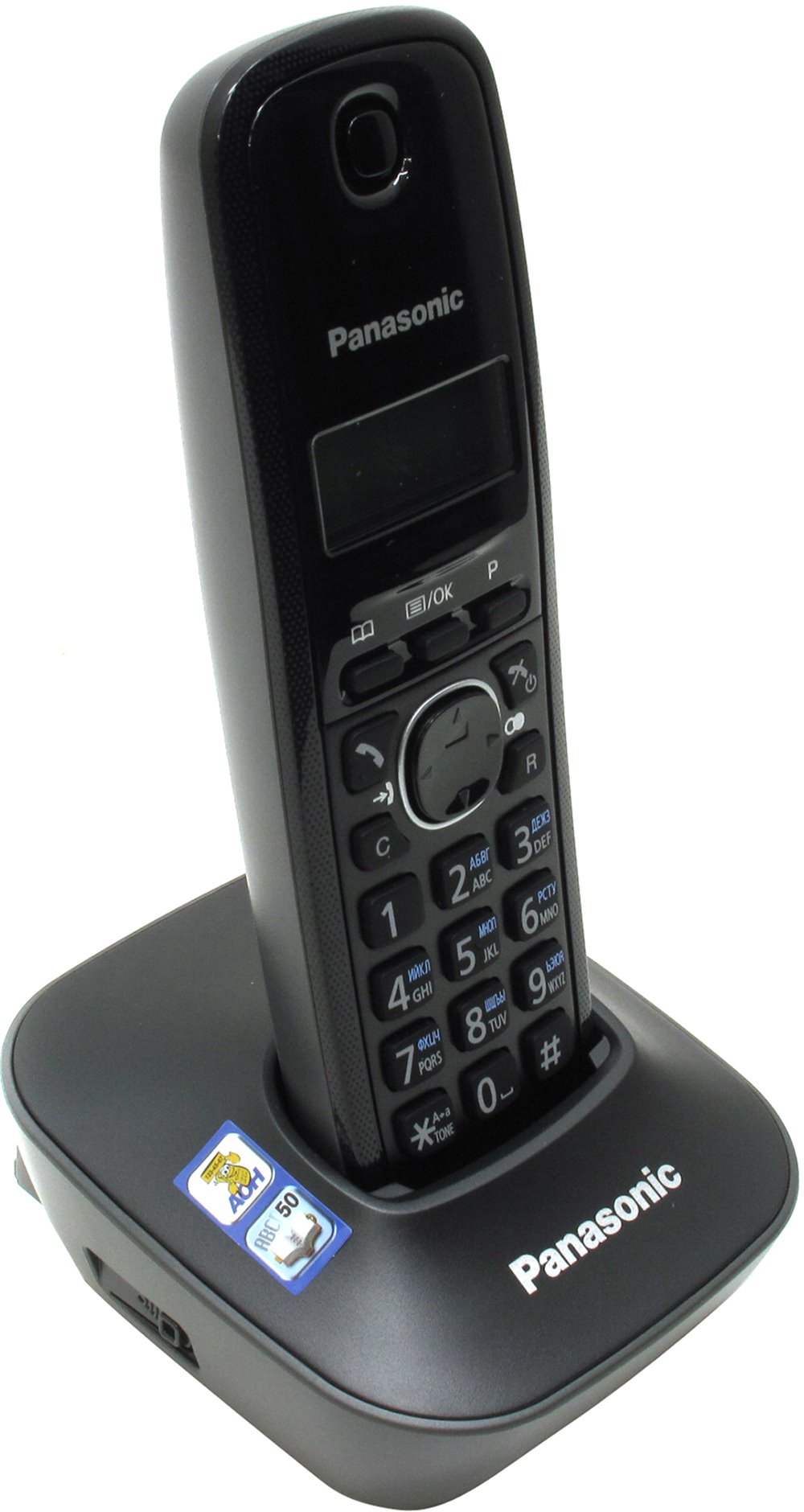 Radiotelefon Panasonic KX-TG1611UAH photo 3