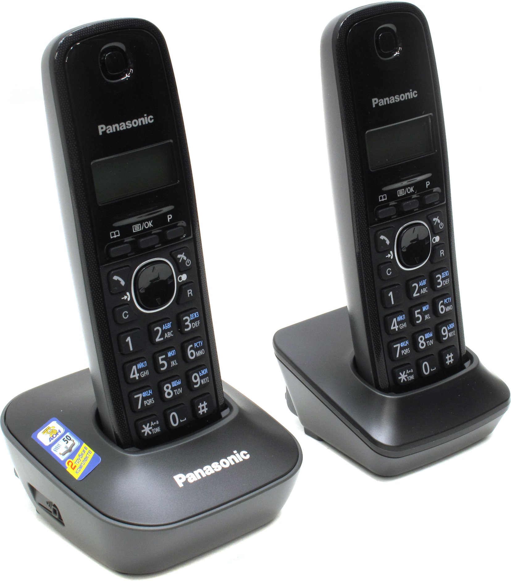 Радиотелефон Panasonic KXTG1612UAH photo 5