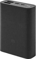 Внешний аккумулятор Xiaomi PowerBankUltra10mAh 
