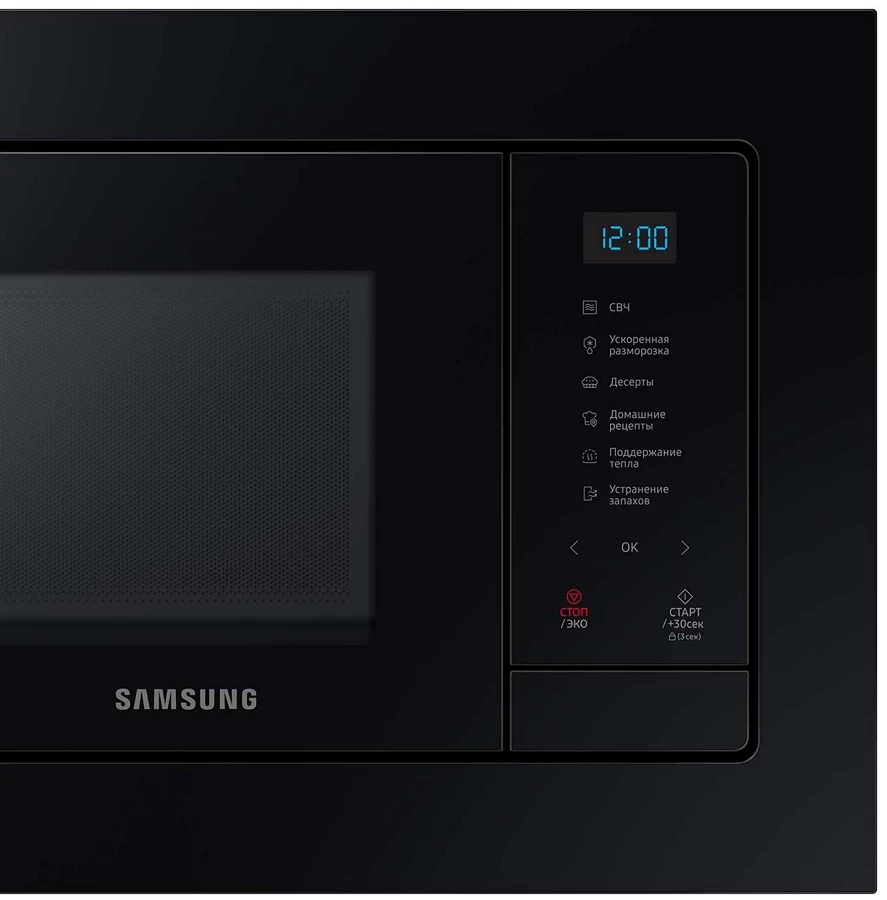 Микроволновая печь  Samsung MS23A7118AK 1150 Вт / 23 л / Черный photo 4