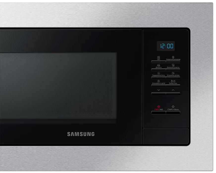 Cuptor cu microunde Samsung MS20A7013AT 850 W / 20 l / Argintiu photo 4