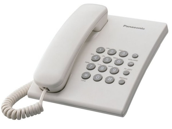 Telefon stationar Panasonic KXTS2350UAW photo 1 Telefon stationar Panasonic KXTS2350UAW photo 1