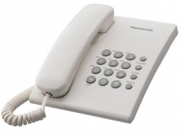 Telefon stationar Panasonic KXTS2350UAW thumbnav 1