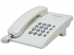 Telefon stationar Panasonic KXTS2350UAW thumbnav 2