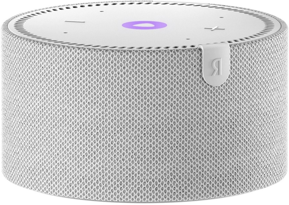 Boxa Smart Yandex Station Mini YNDX-00021 Gray photo 2