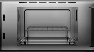 Cuptor cu microunde Bosch BER7321B1 thumbnav 3