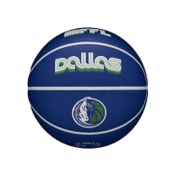 Мяч баскетбольный Wilson NBA TEAM CITY COLLECTORS DALMAV thumbnav