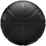 Minge basket Wilson NBA PLAYER NIGHTMODE BSKT LEBRON 7 thumbnav 4