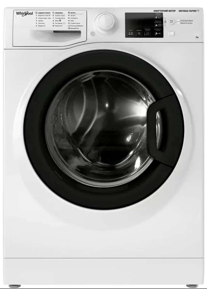Masina de spalat Whirlpool WRSB7259BB 7 kg / 1200 rot/min / B / Alb photo 1