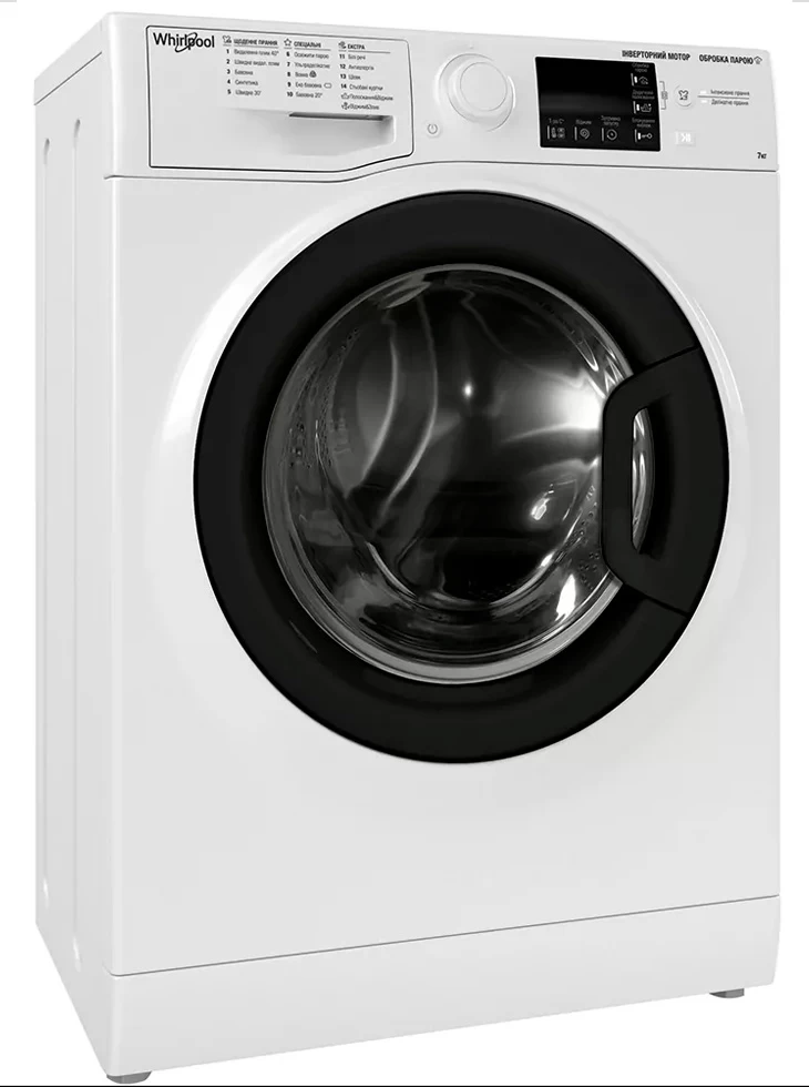 Masina de spalat Whirlpool WRSB7259BB 7 kg / 1200 rot/min / B / Alb photo 3