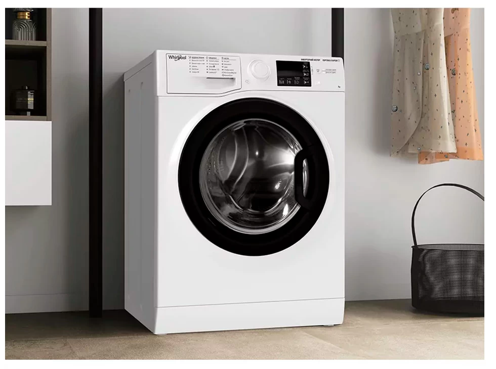 Masina de spalat Whirlpool WRSB7259BB 7 kg / 1200 rot/min / B / Alb photo 5
