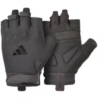 Manusi pentru fitness Adidas Essential Training Glove 