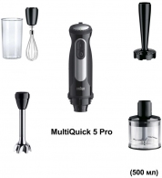 Блендер Braun MQ55307MBK thumbnav 4
