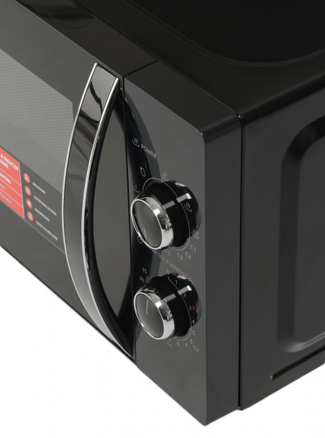 Cuptor cu microunde Toshiba MWPMG20PBK 700 W / 20 l  photo 14
