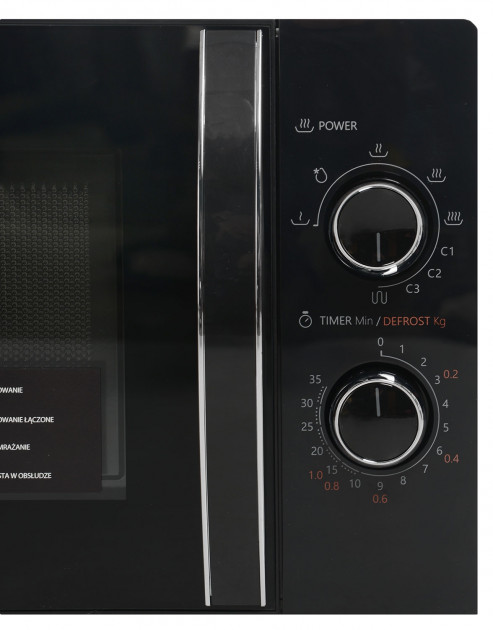 Cuptor cu microunde Toshiba MWPMG20PBK 700 W / 20 l  photo 15
