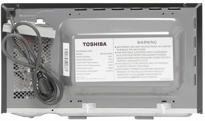 Cuptor cu microunde Toshiba MWPMG20PBK 700 W / 20 l  photo 7