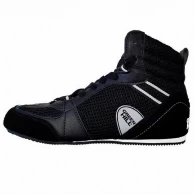 Боксерки Green Hill BOXING 