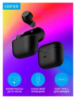 Casti fara fir Edifier X 3 thumbnav 11