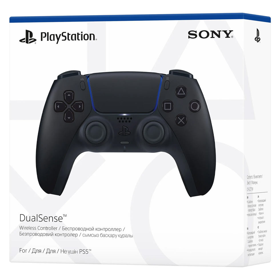 Gamepad fara fir Sony PlayStation 5 DualSense photo 5
