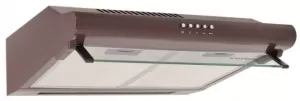 Вытяжка плоская Pyramida WH 50 BR  