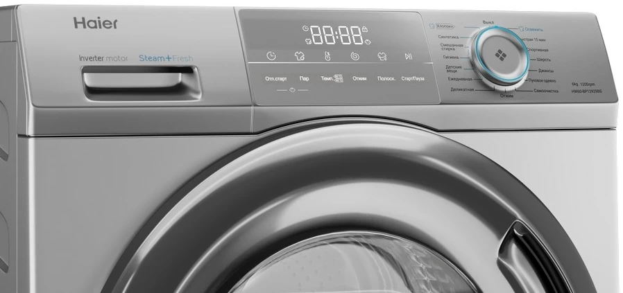 Стиральная машина Haier HW60-BP12929BS 6 кг / 1200 об/мин / A+++ / Cерый photo 4