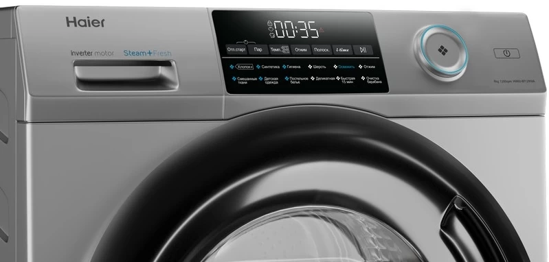 Стиральная машина Haier HW60BP12959BS 6 кг / 1200 об/мин / A+++ / Cерый photo 3