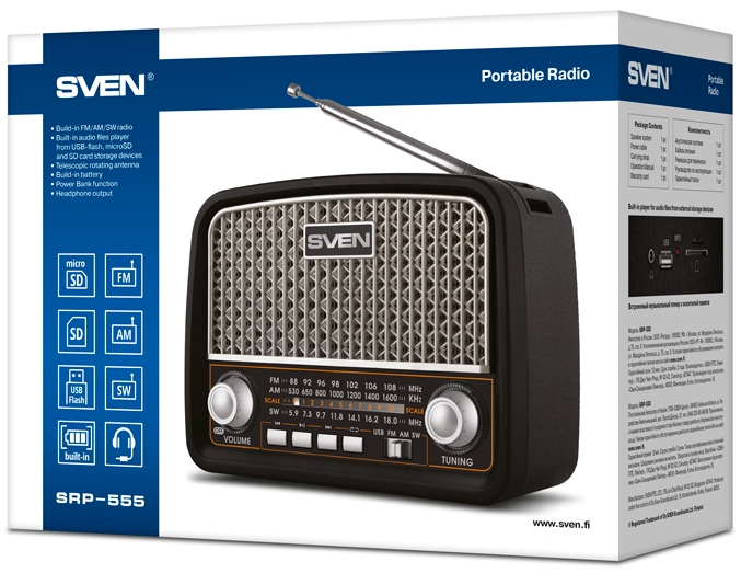 Radio Sven SRP-555  photo 7