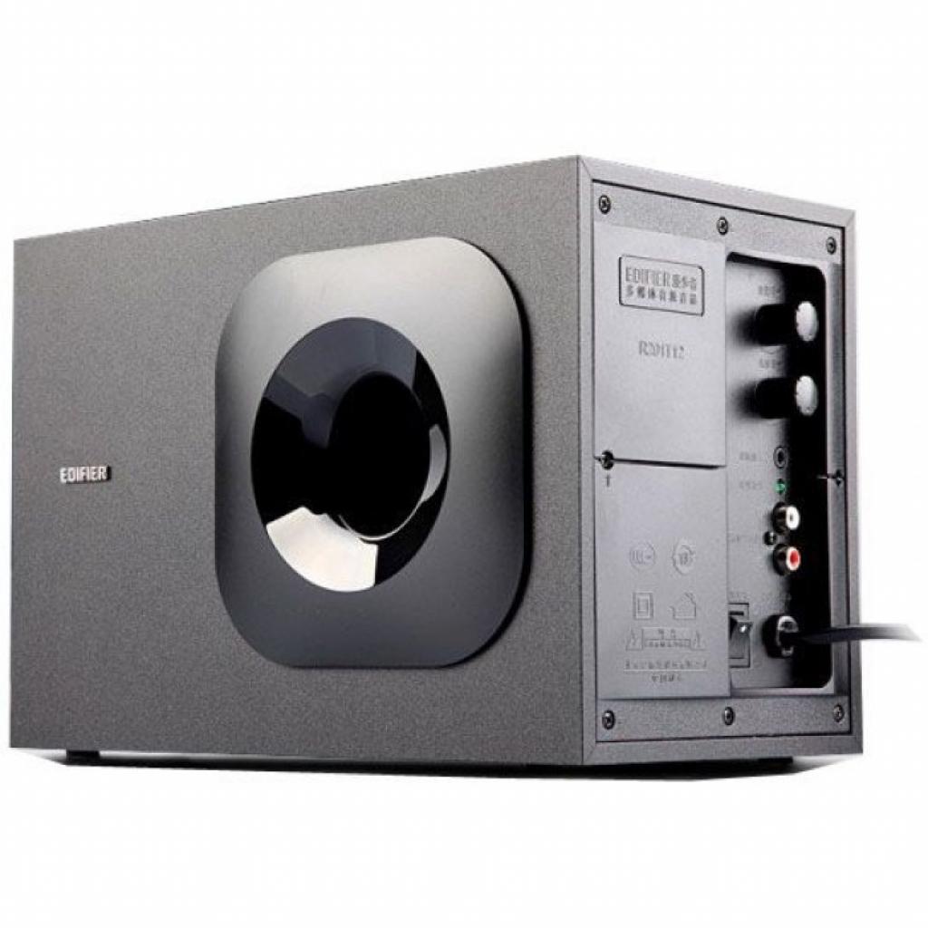 Boxe PC Edifier M1370BT photo 5