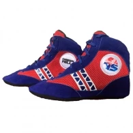 Борцовки Green Hill Sambo Shoes Fias thumbnav 2