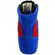 Борцовки Green Hill Sambo Shoes Fias thumbnav 3