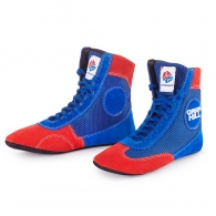 Борцовки Green Hill Sambo Shoes Fias thumbnav