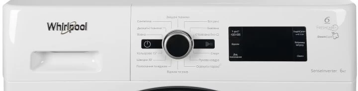 Стиральная машина Whirlpool FWSG61083WBV 6 кг / 1000 об/мин / A+++ / Белый photo 5