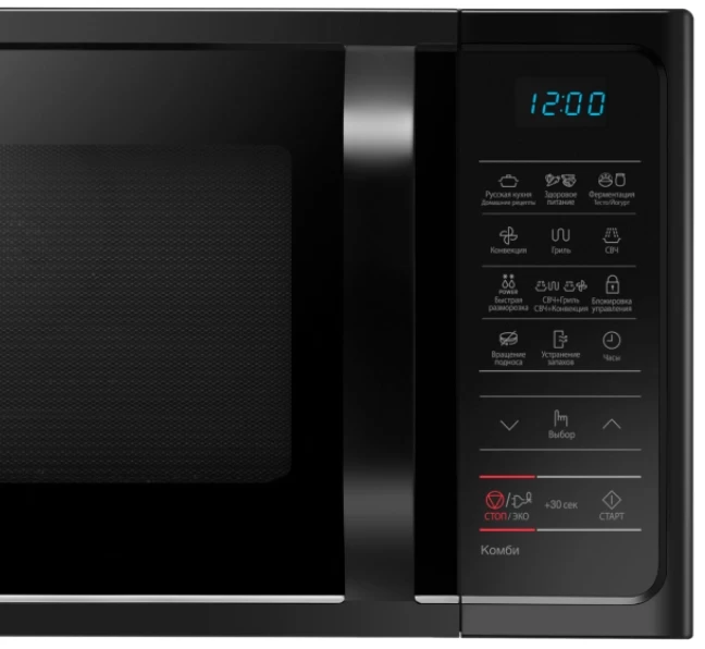 Cuptor cu microunde Samsung MC28H5013AK 1400 W / 28 l / Negru photo 4