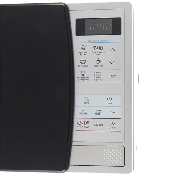Cuptor cu microunde Samsung ME83KRS1 800 W / 23 l / Argintiu photo 5