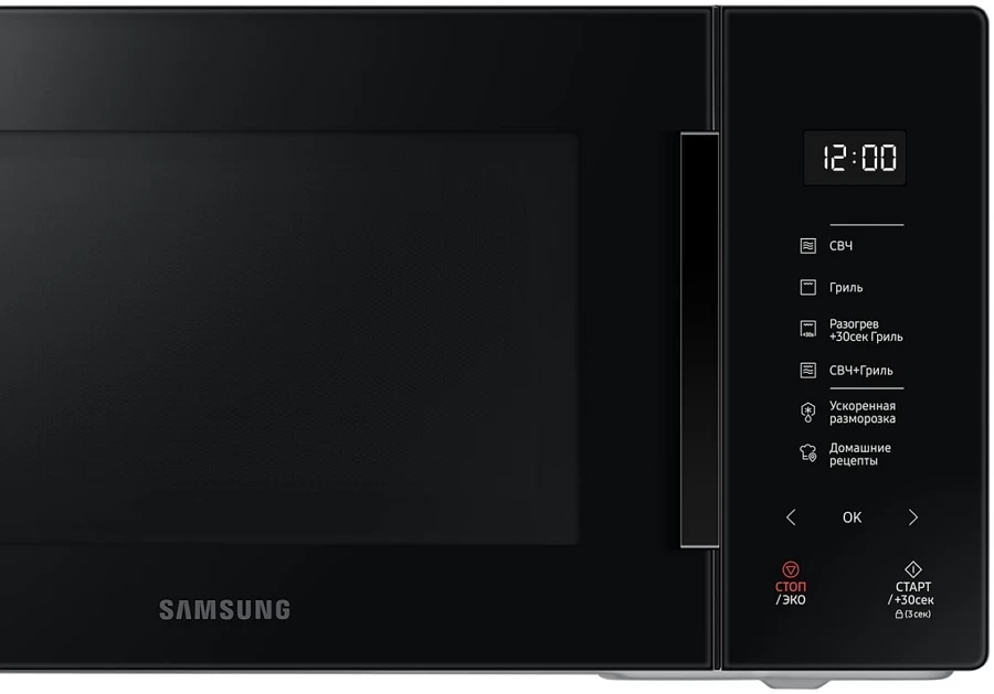Cuptor cu microunde Samsung MG23T5018AKBW 800 W / 23 l / Negru photo 6